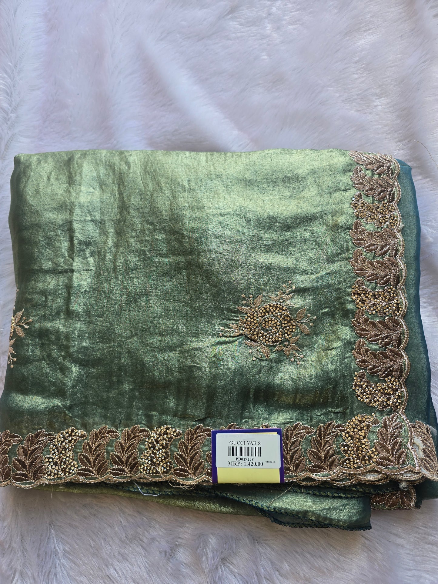 Olive Green Silk Blend Saree with Heavy Zari Embroidered Leaf Border